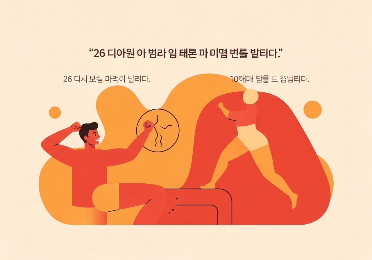 colorectal-10min-exercise