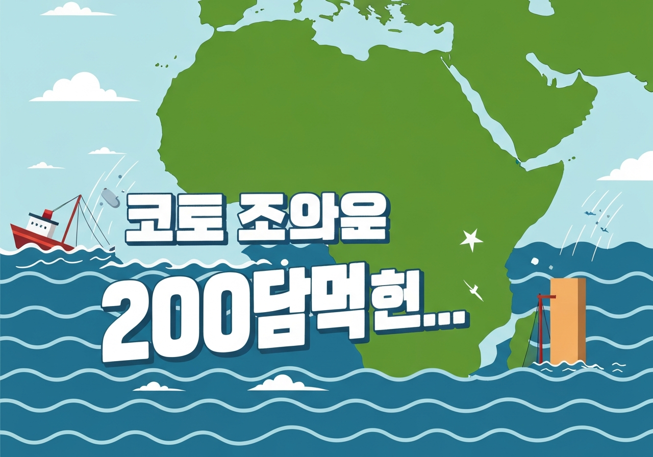 hormuz-ship-attacks-oil-price-risk