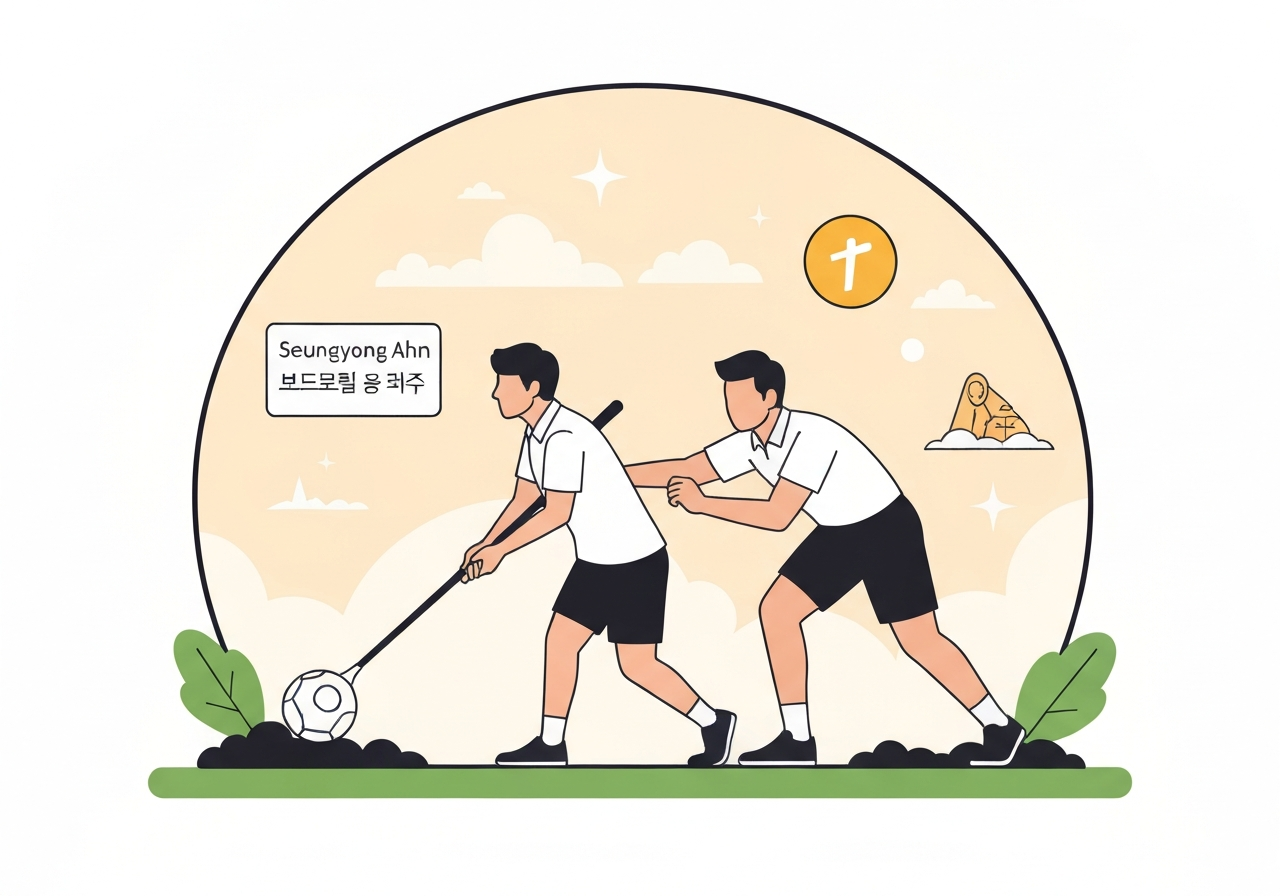 anseyoung-asia-final