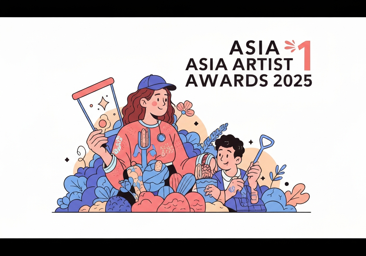 iu-byun-wooseok-21st