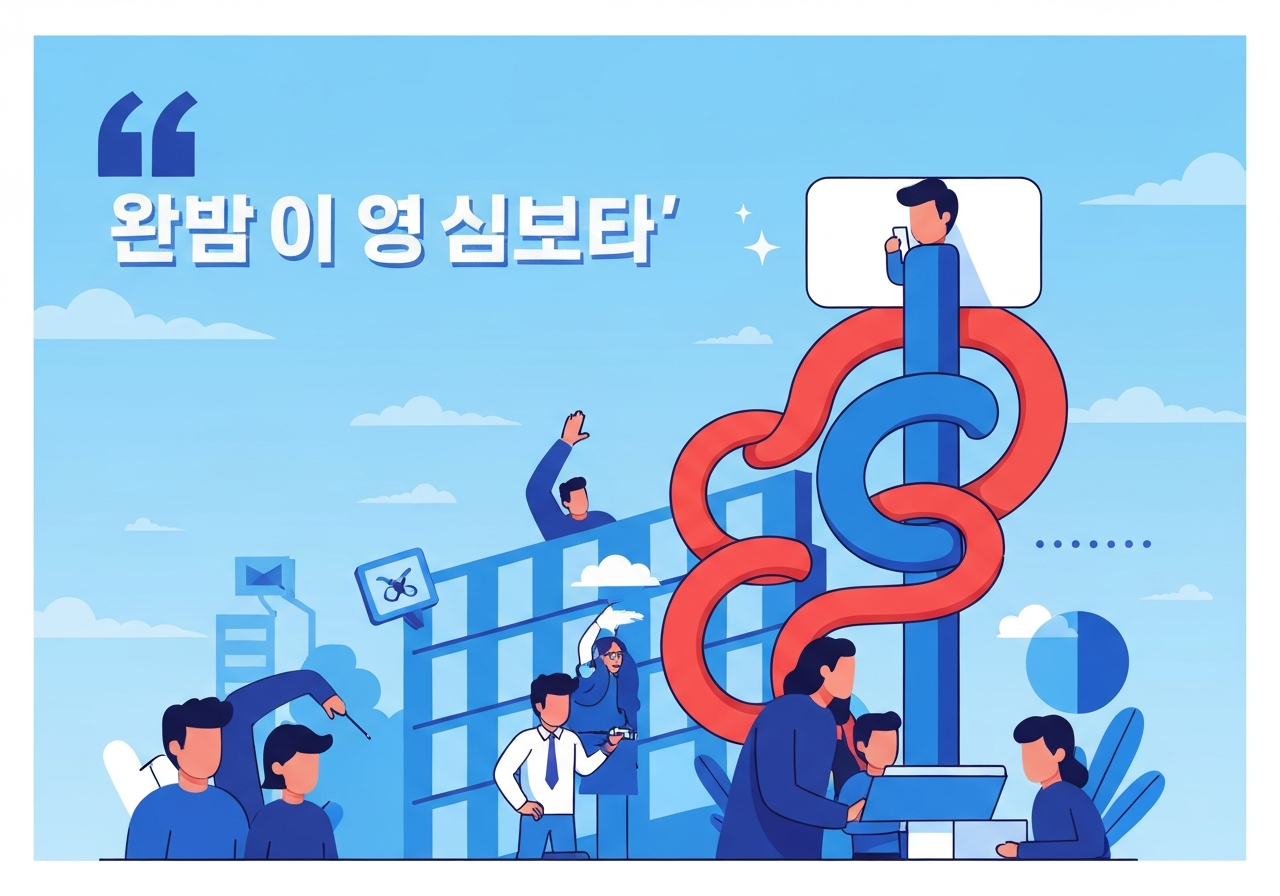 samsung-union-remarks