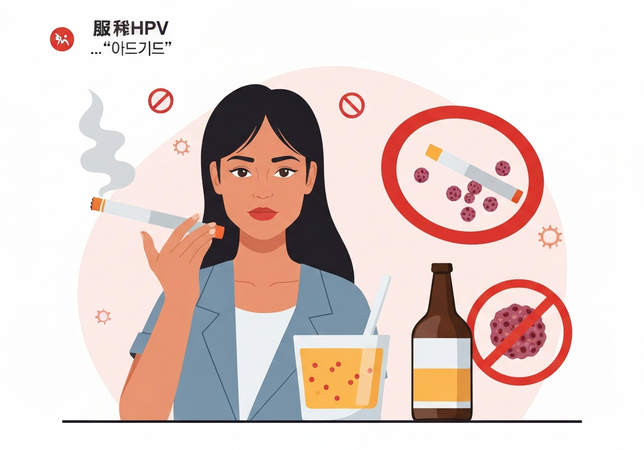 head-neck-cancer-hpv-risk